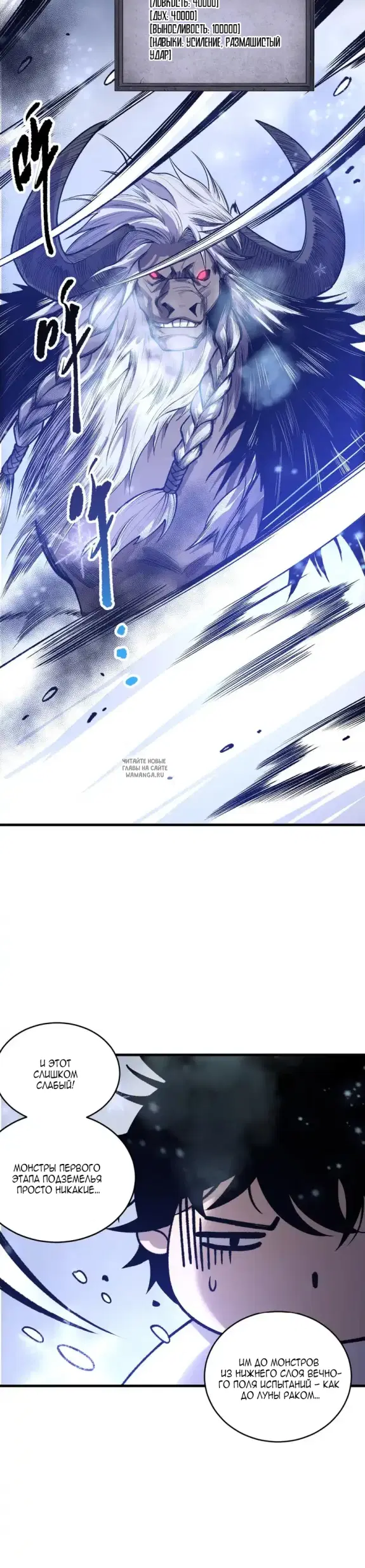 Page 17.000