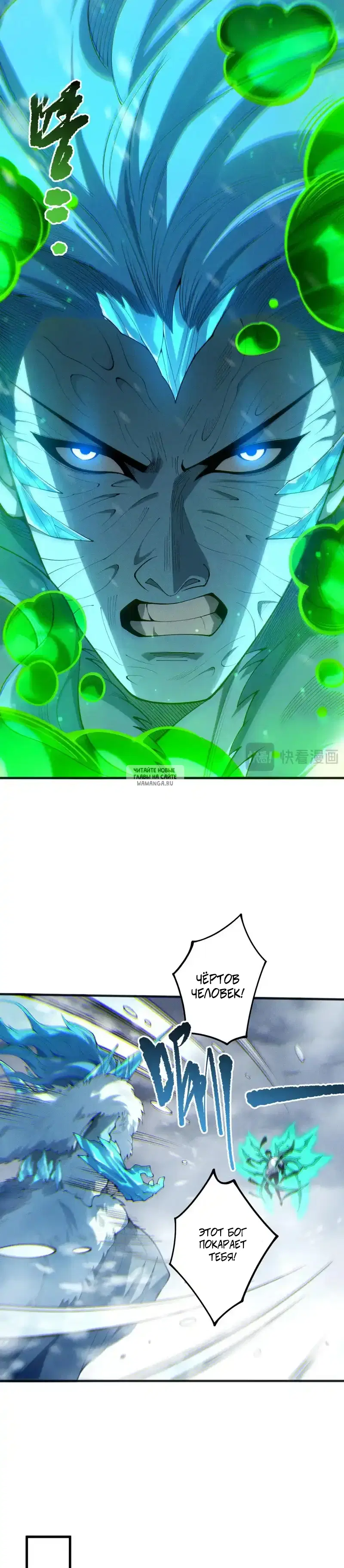 Page 17.000