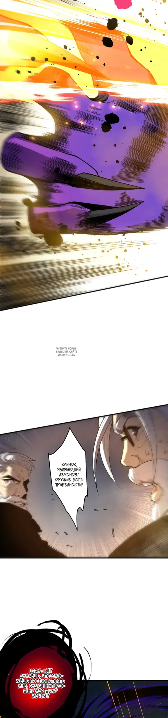 Page 17.000