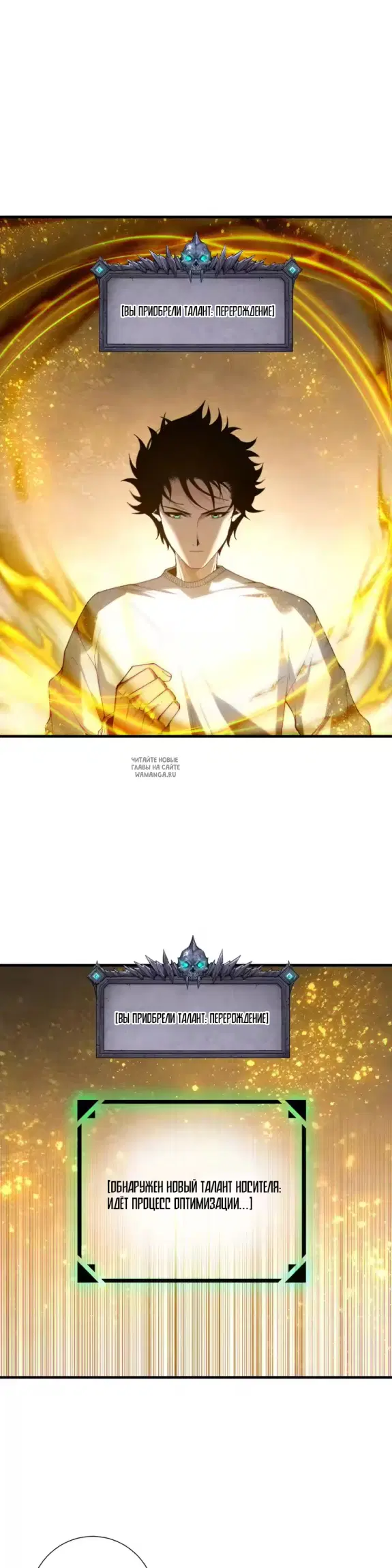 Page 17.000