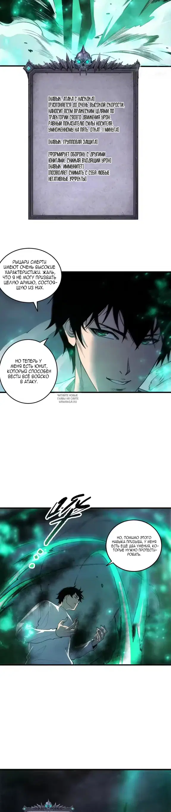Page 17.000