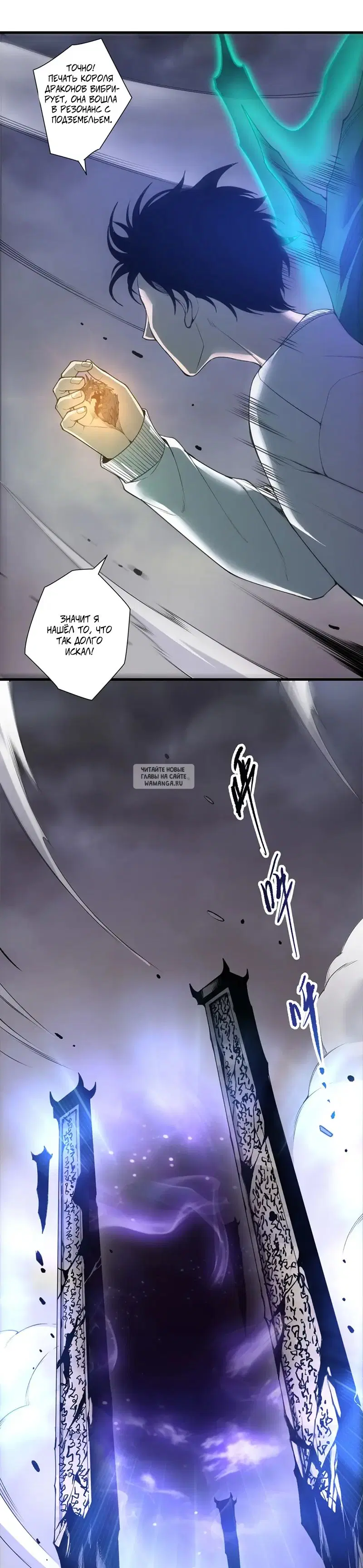 Page 17.000