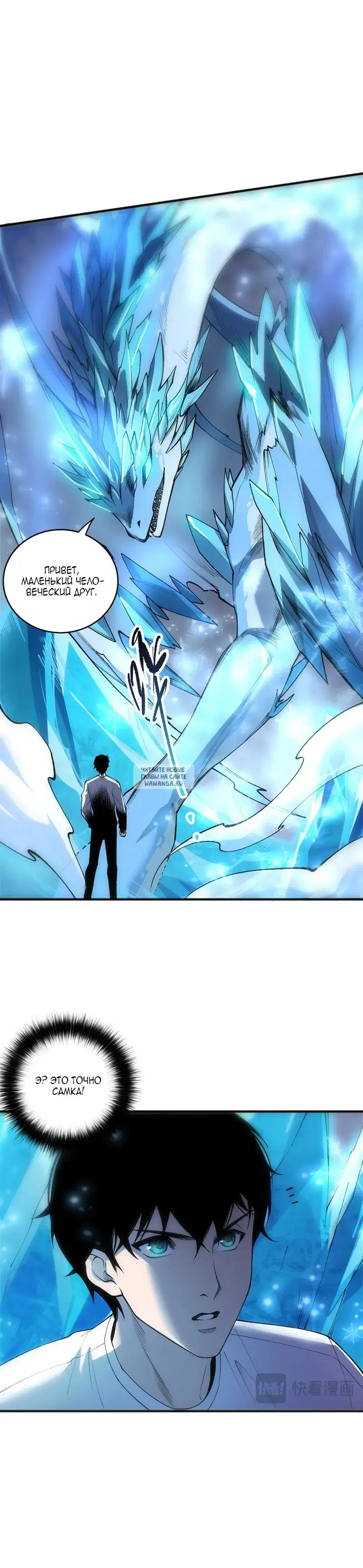 Page 17.000