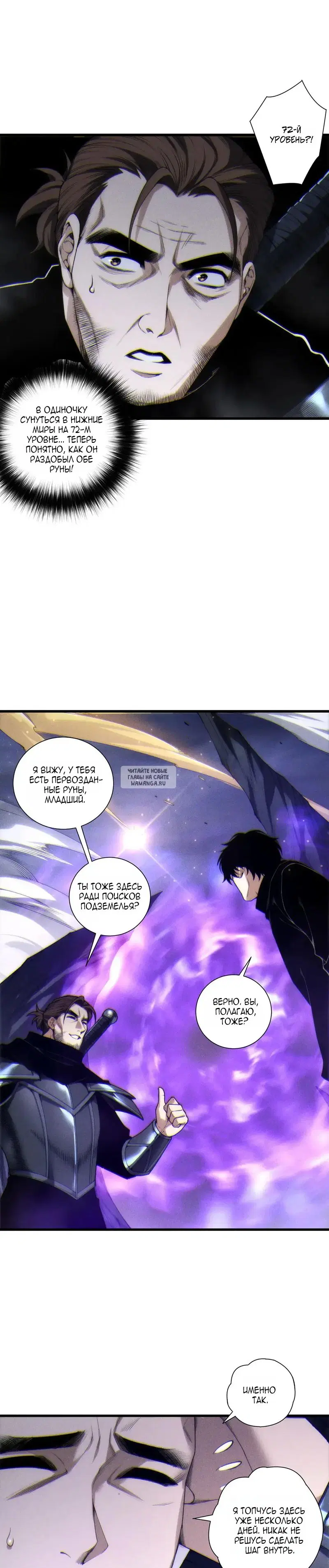 Page 17.000