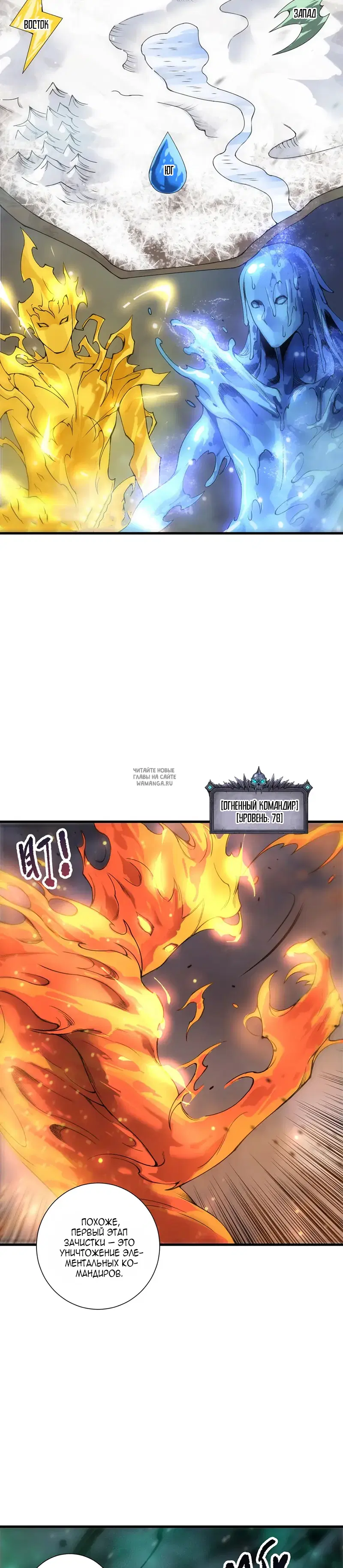 Page 17.000