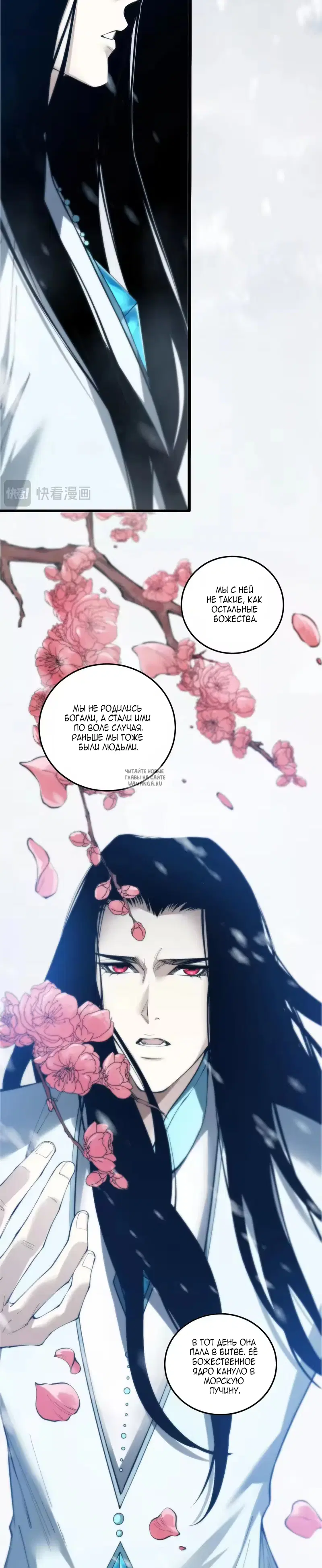 Page 17.000