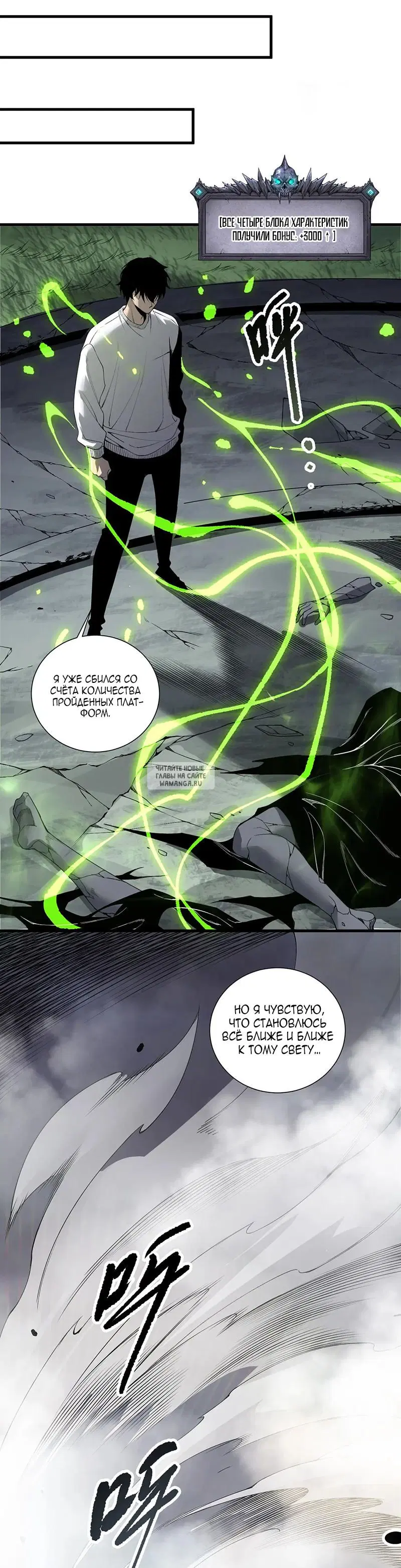 Page 17.000