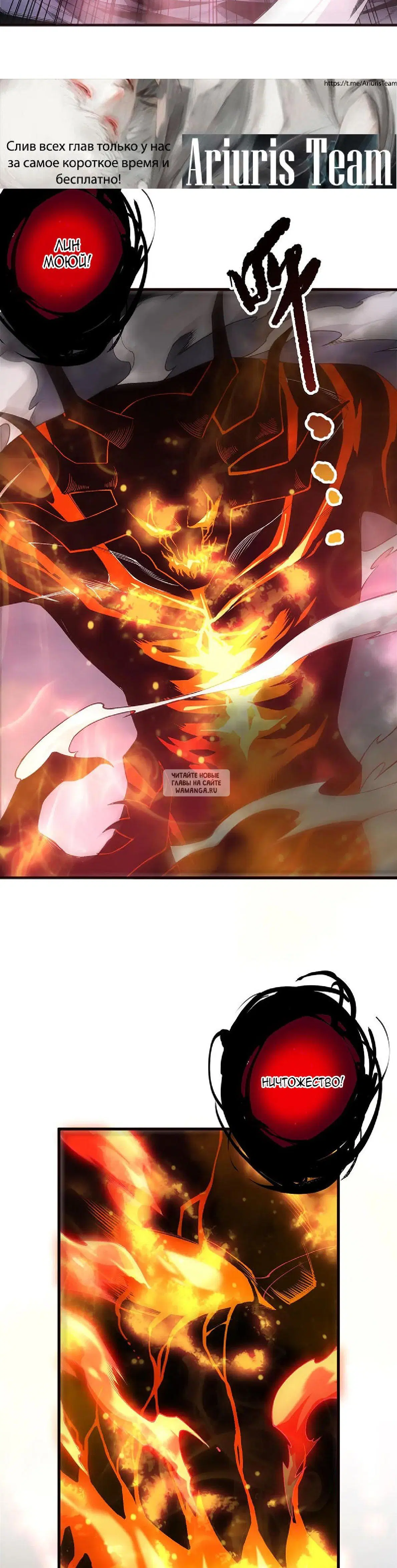 Page 17.000