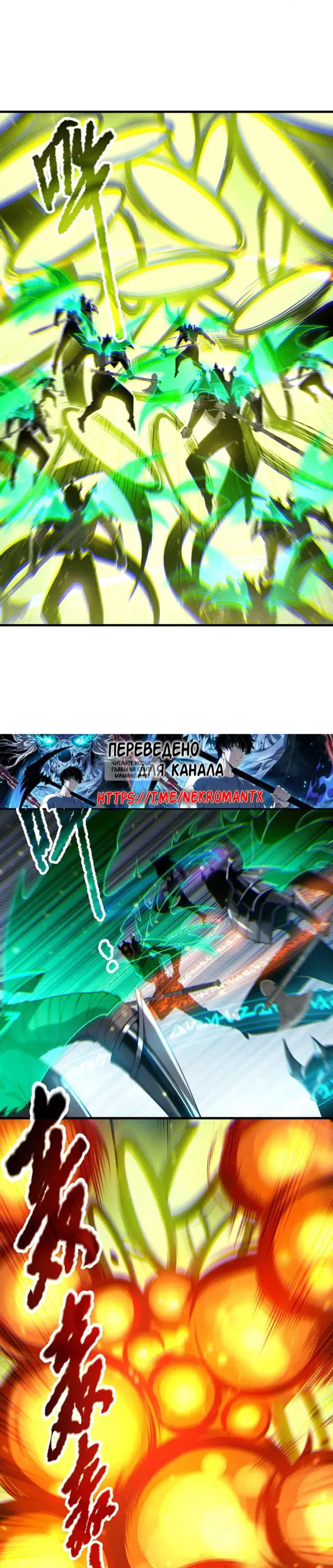 Page 17.000