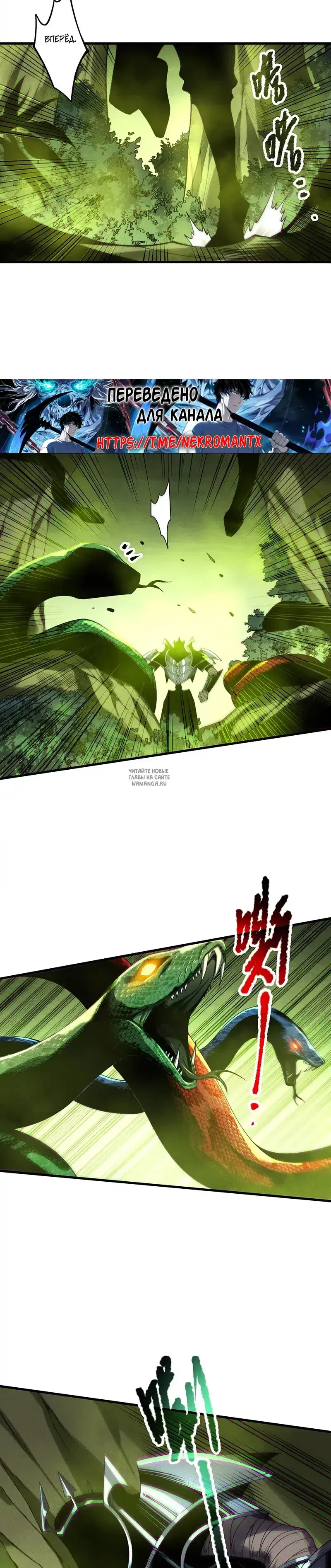 Page 17.000