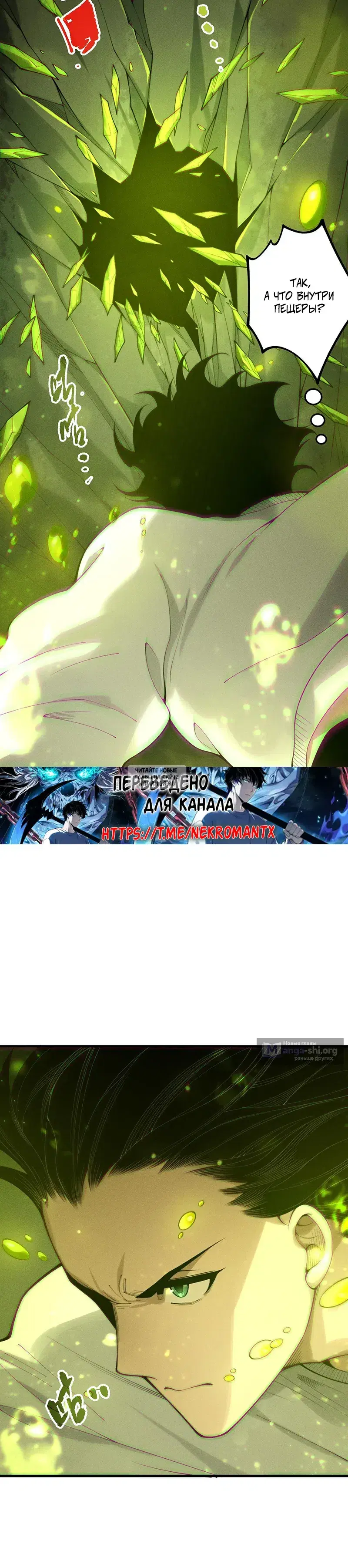 Page 17.000