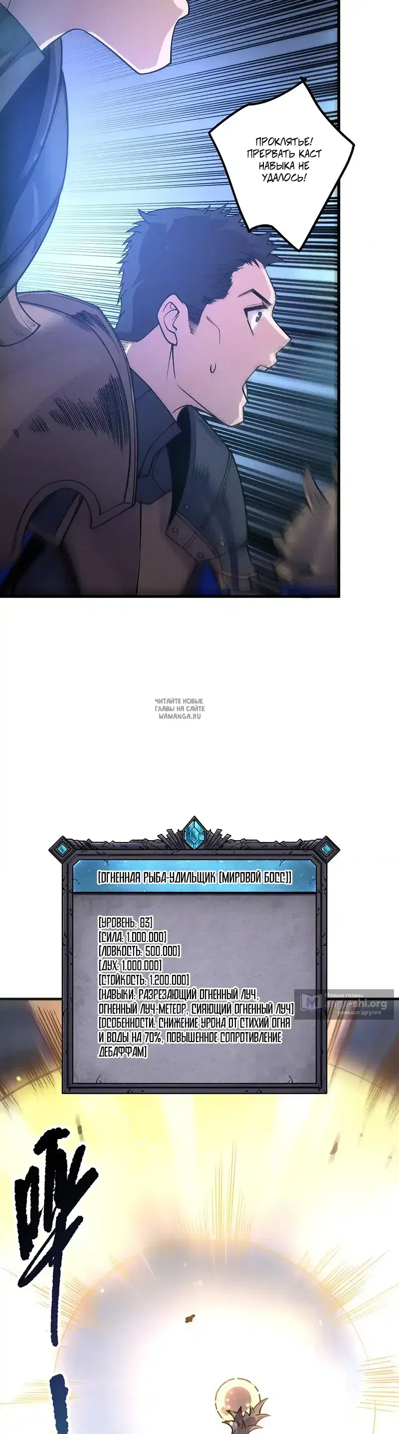 Page 17.000