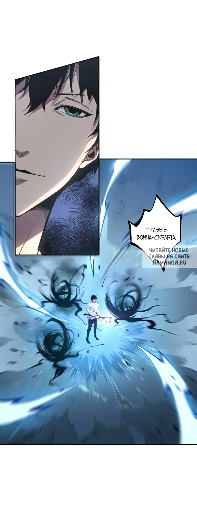 Page 18.000