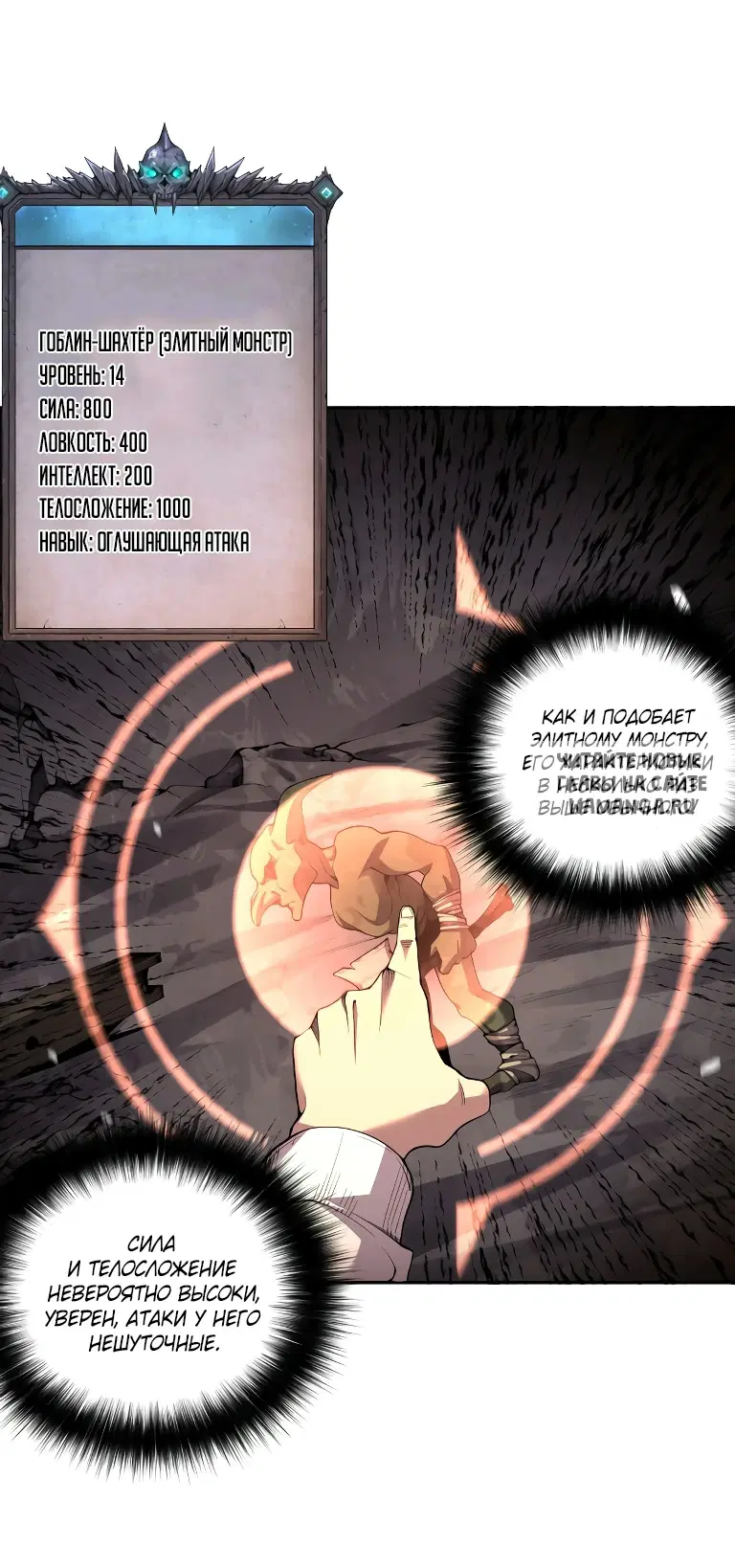 Page 18.000