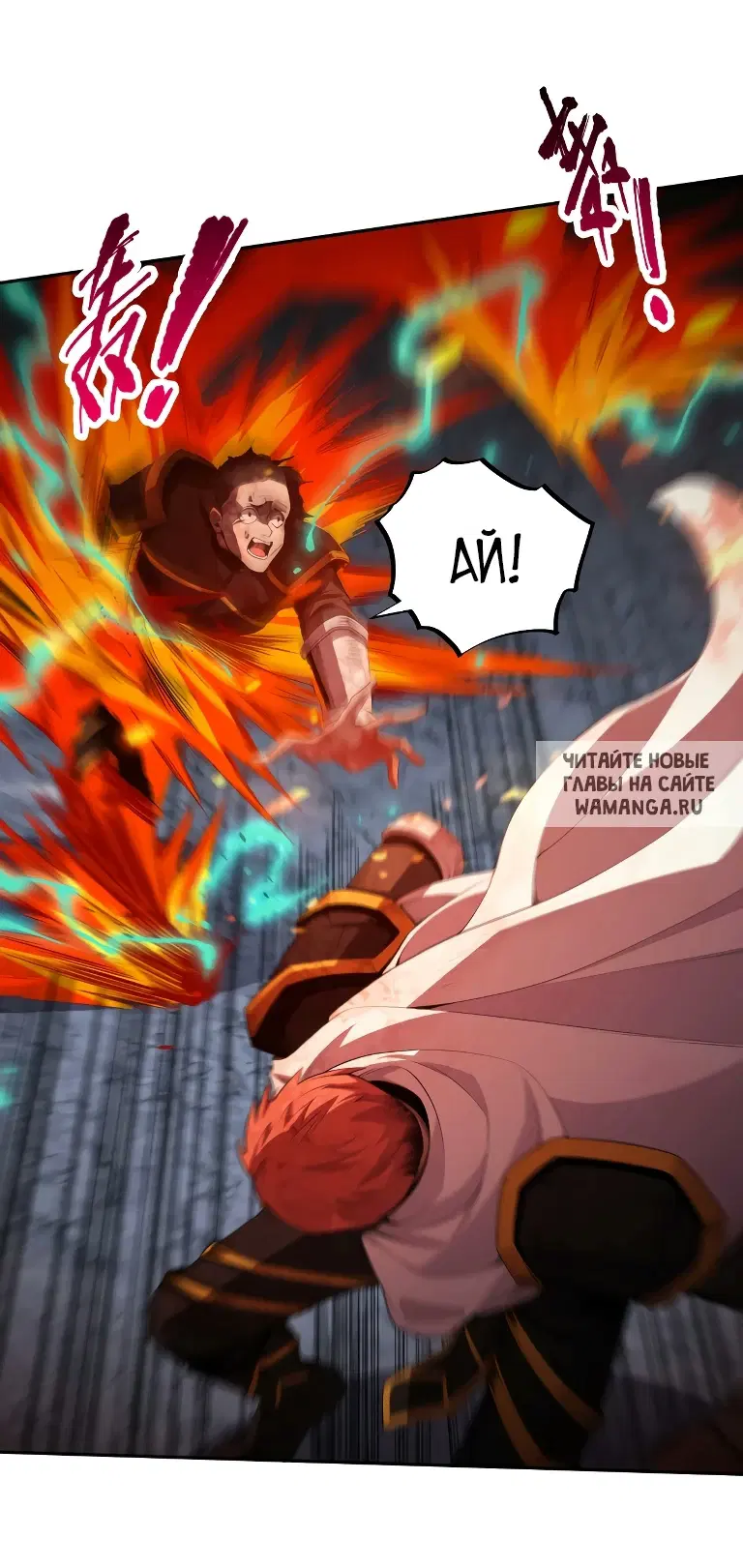 Page 18.000