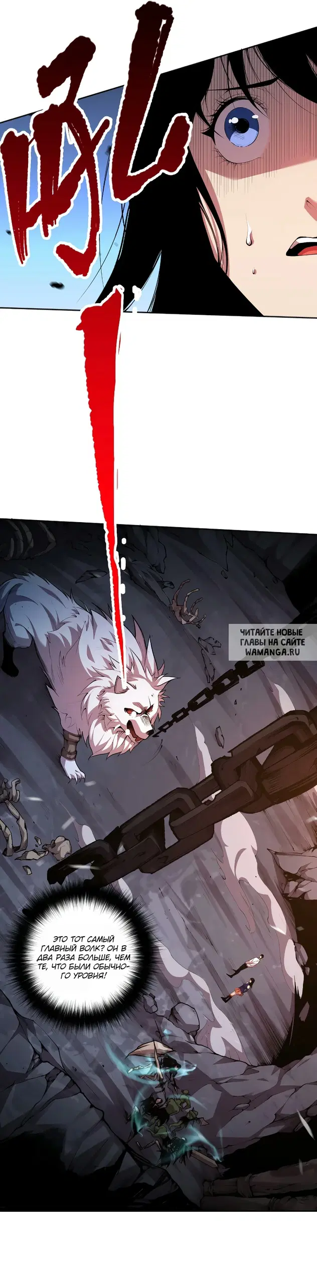 Page 18.000