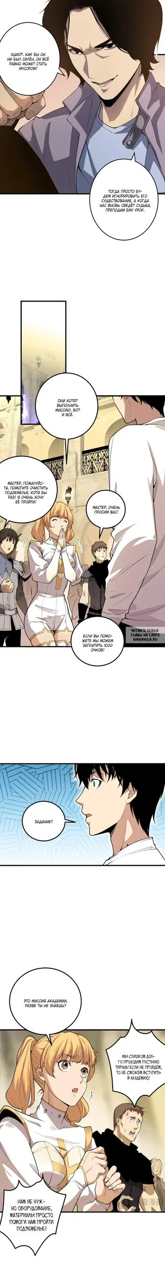 Page 18.000
