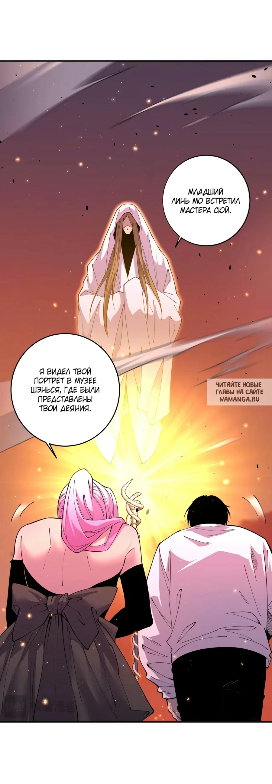 Page 18.000
