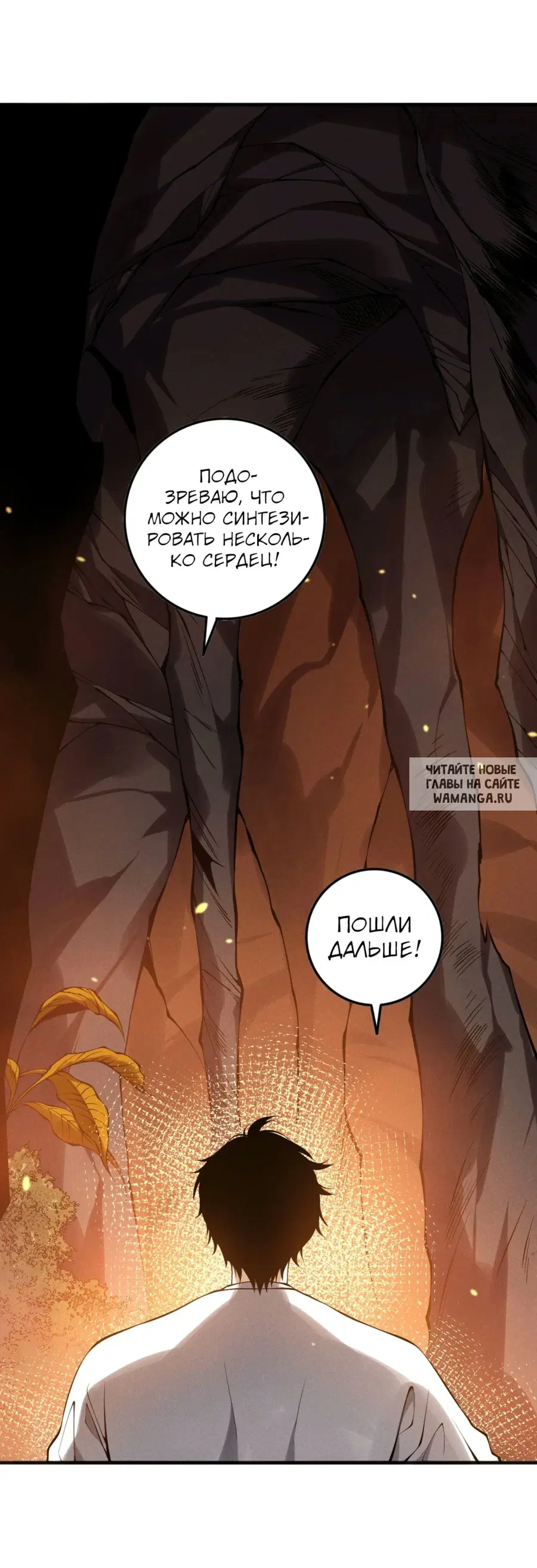 Page 18.000