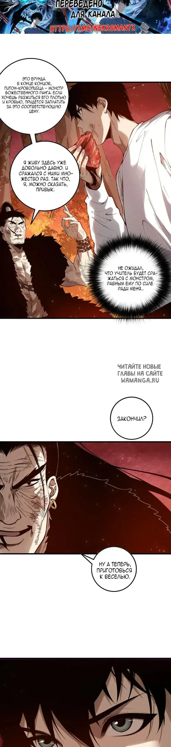 Page 18.000