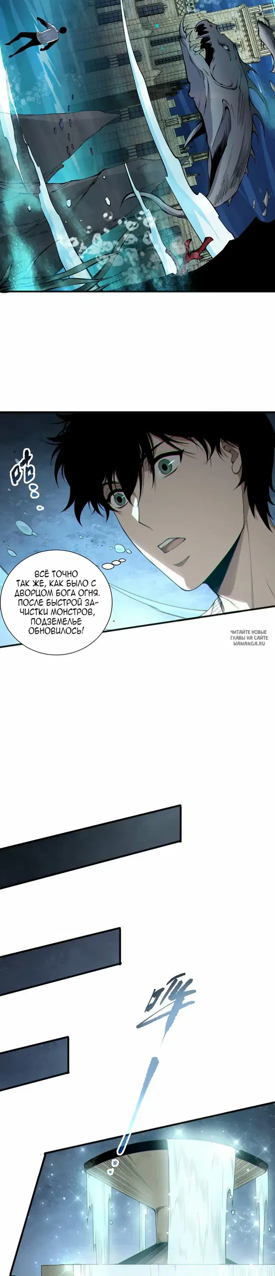 Page 18.000
