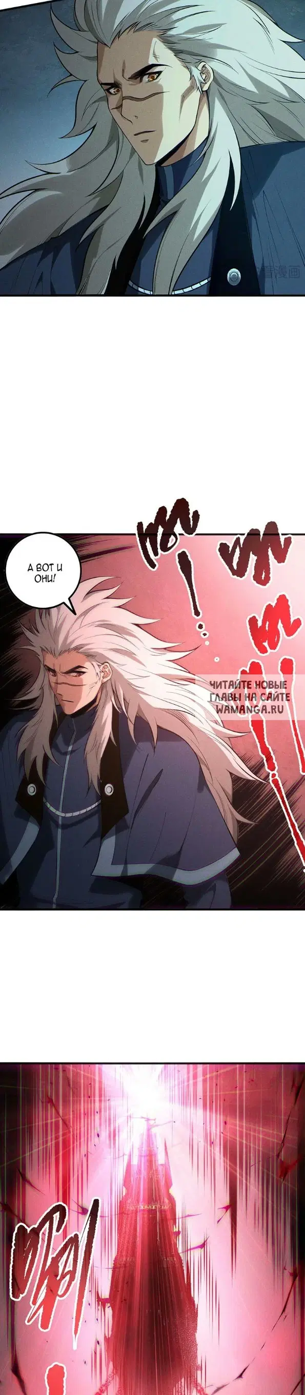 Page 18.000