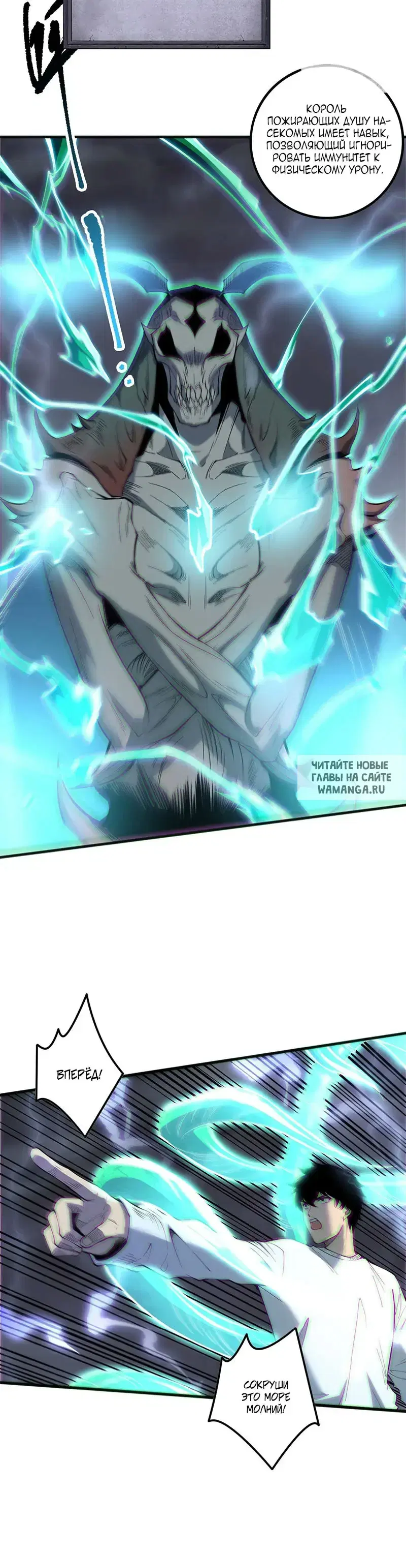 Page 18.000