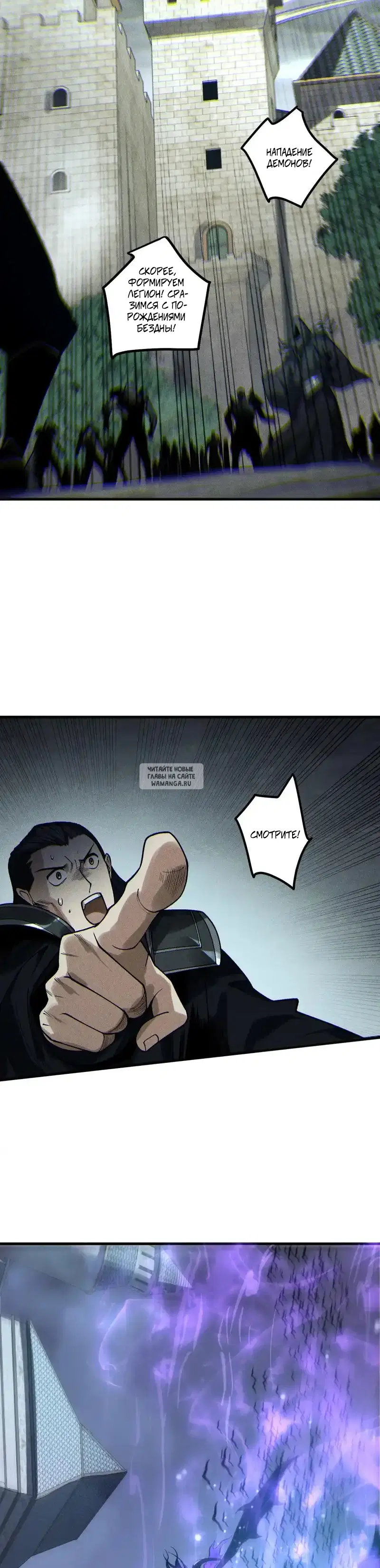 Page 18.000