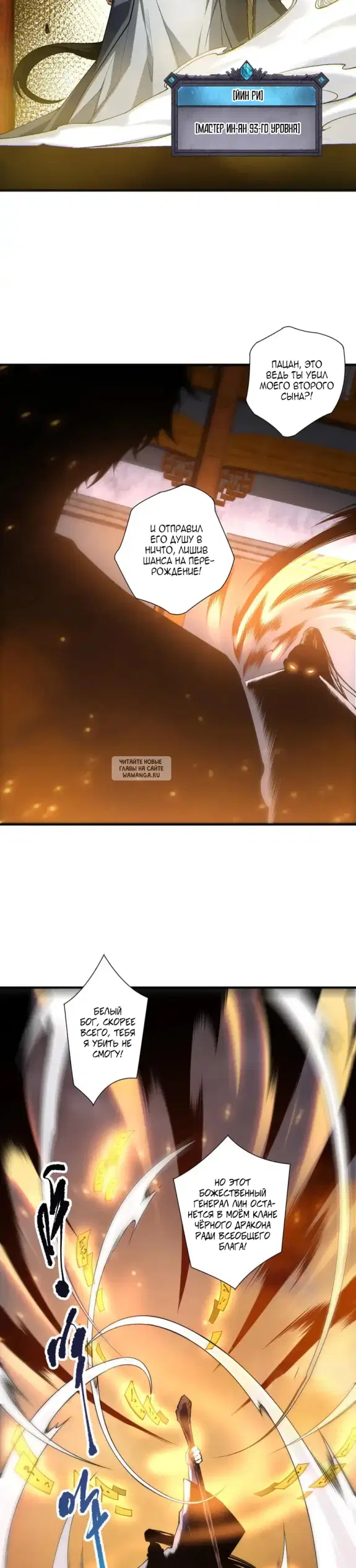 Page 18.000