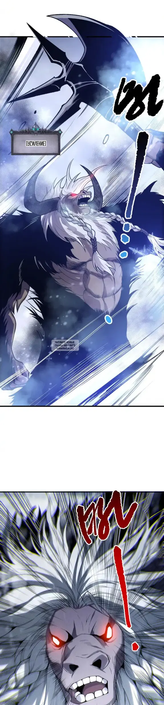 Page 18.000