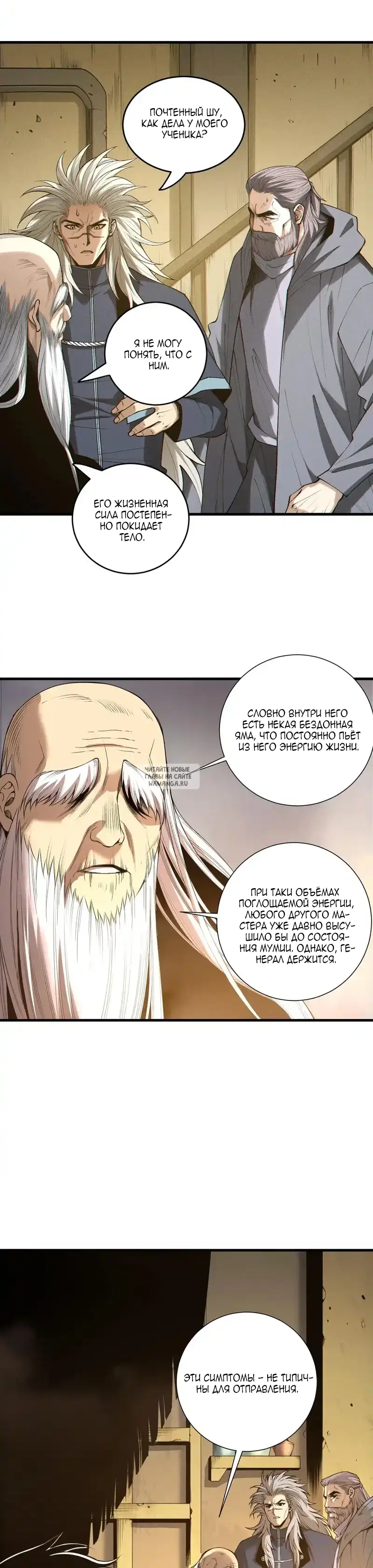 Page 18.000
