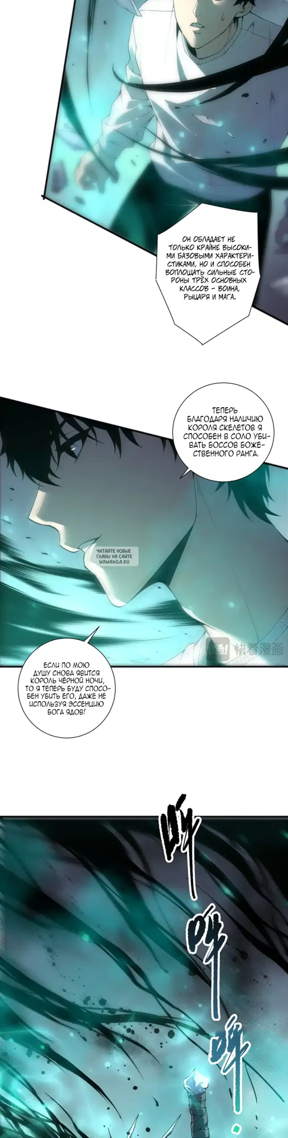 Page 18.000
