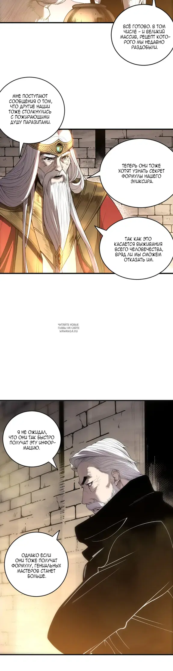 Page 18.000