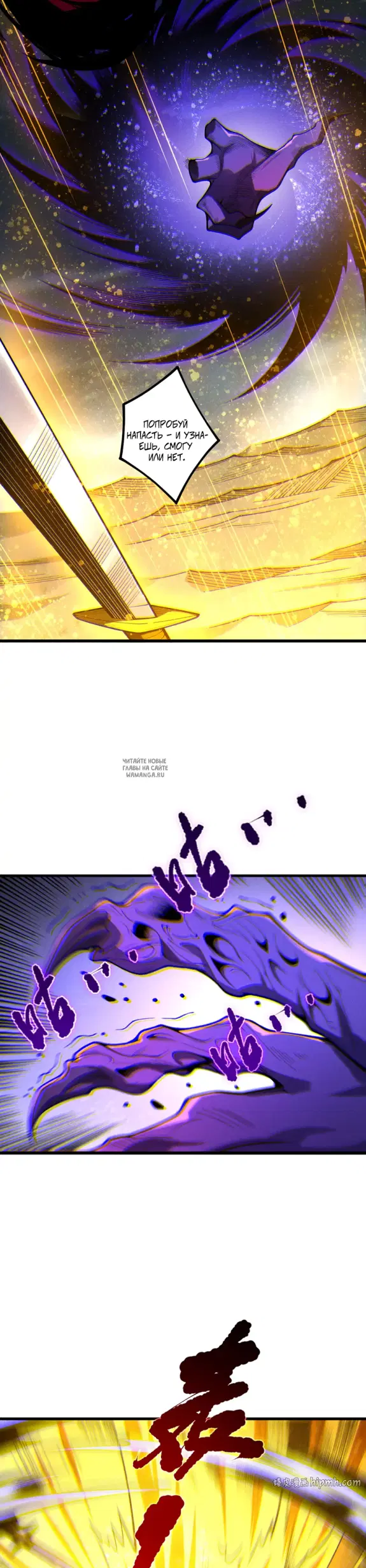 Page 18.000
