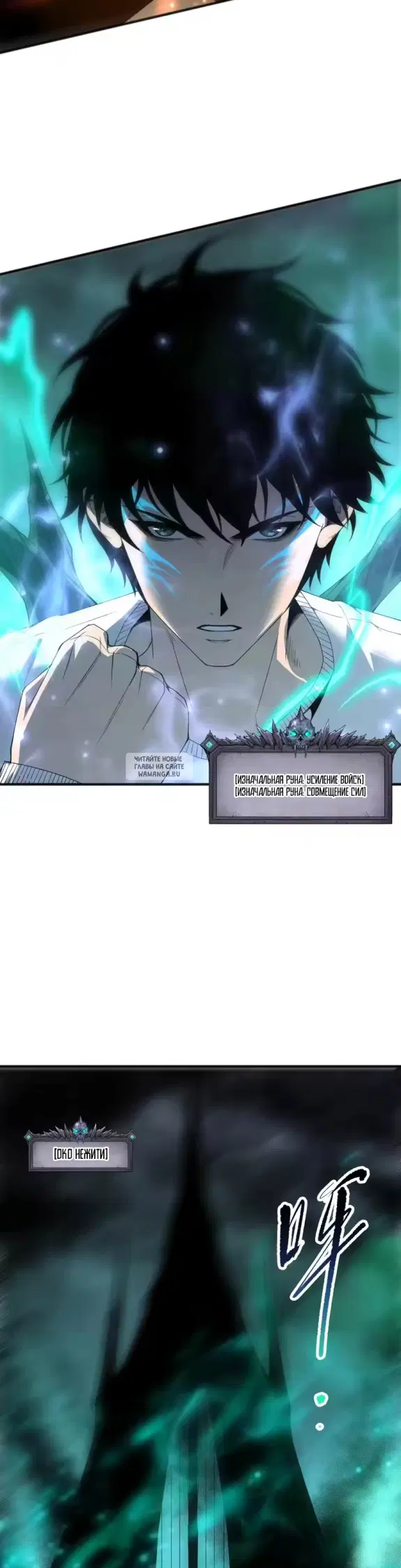 Page 18.000