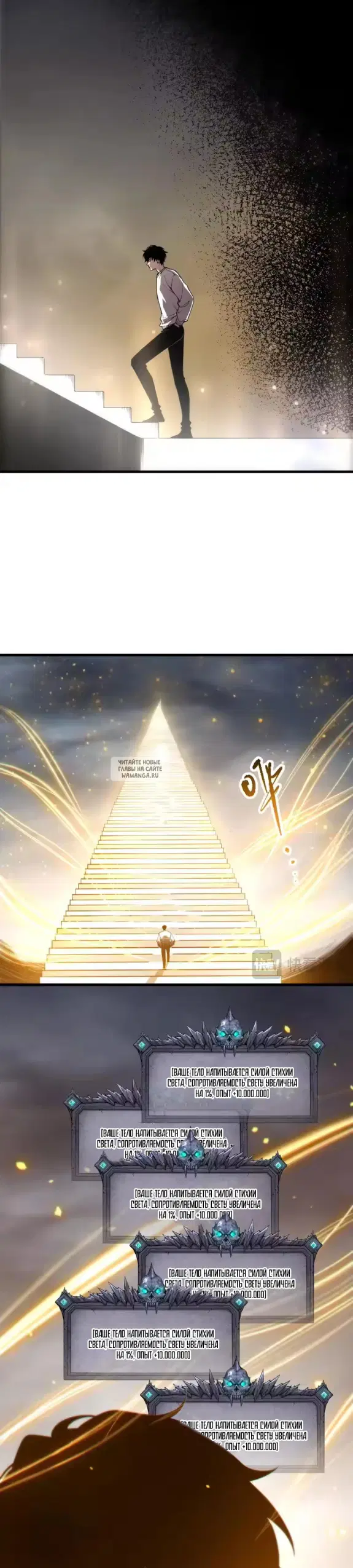 Page 18.000