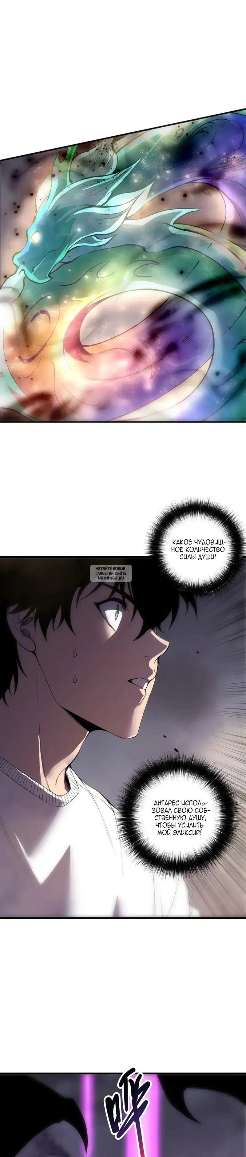 Page 18.000