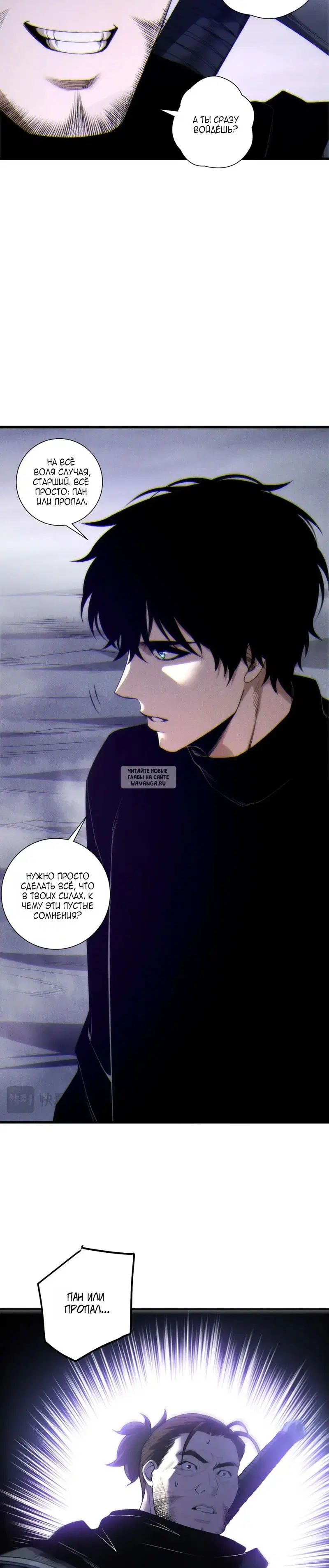 Page 18.000