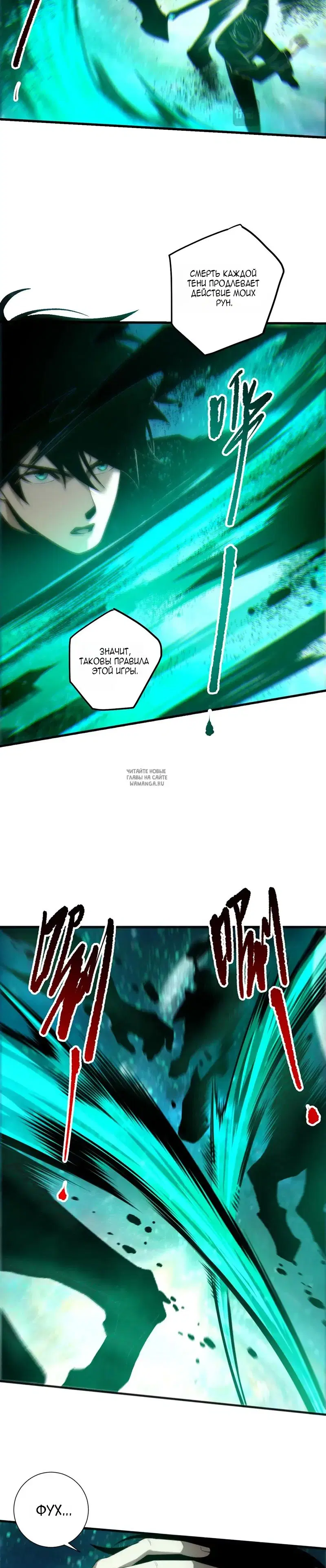 Page 18.000