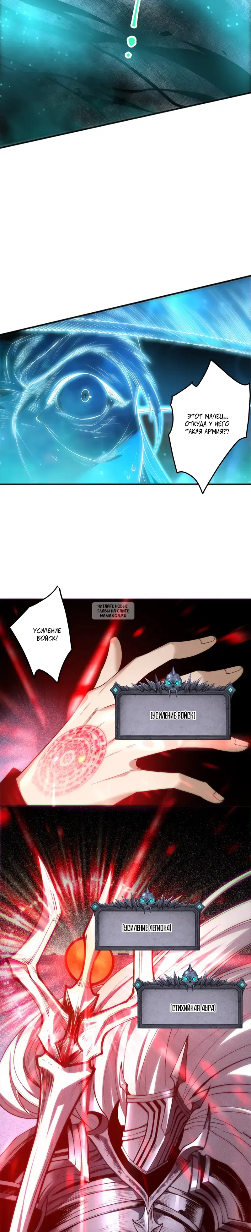 Page 18.000