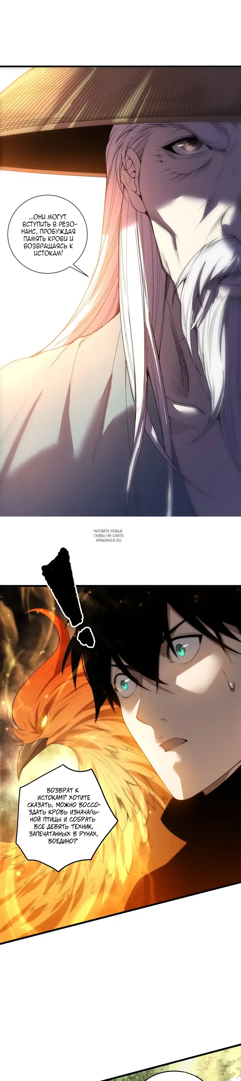 Page 18.000