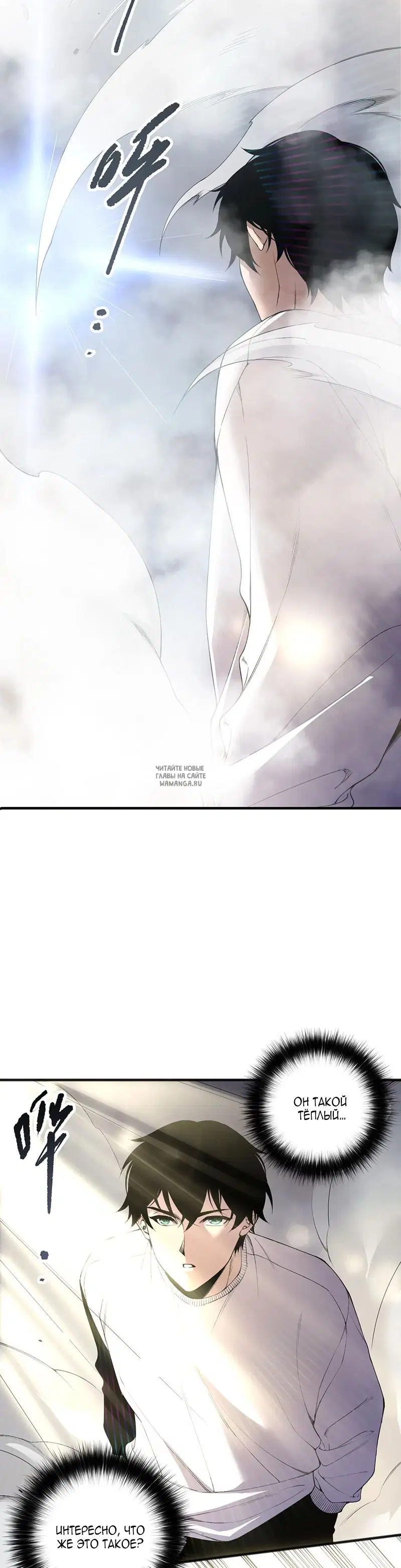 Page 18.000