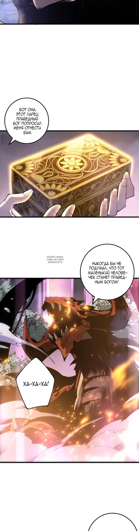 Page 18.000