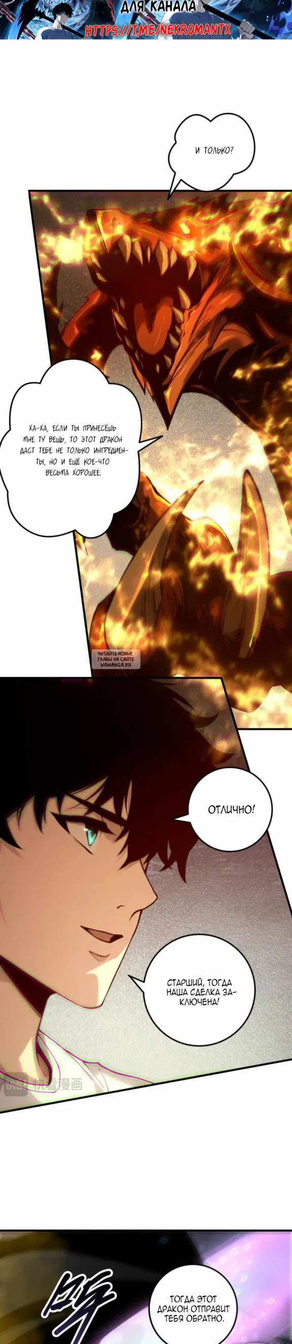 Page 18.000