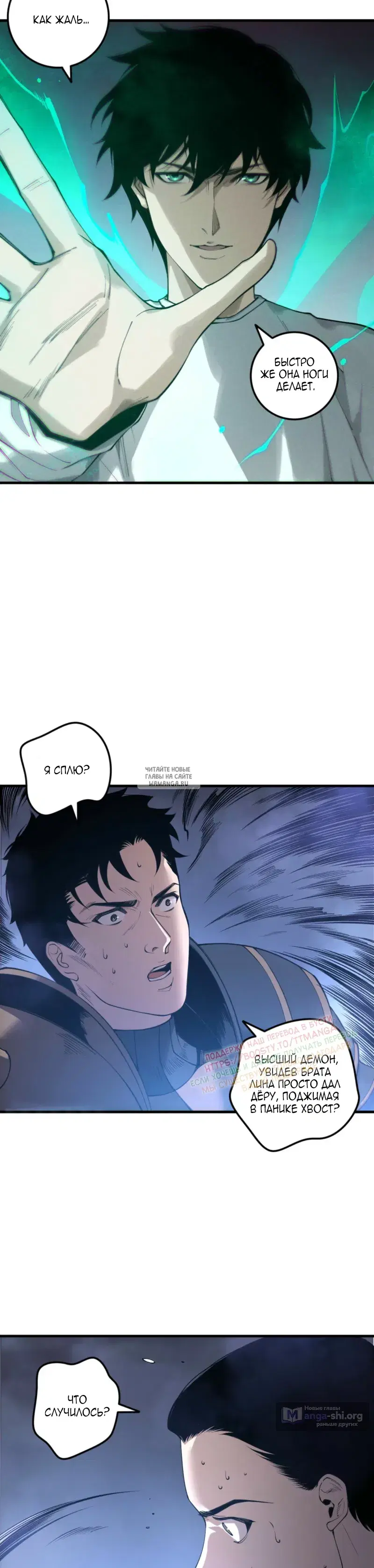 Page 18.000
