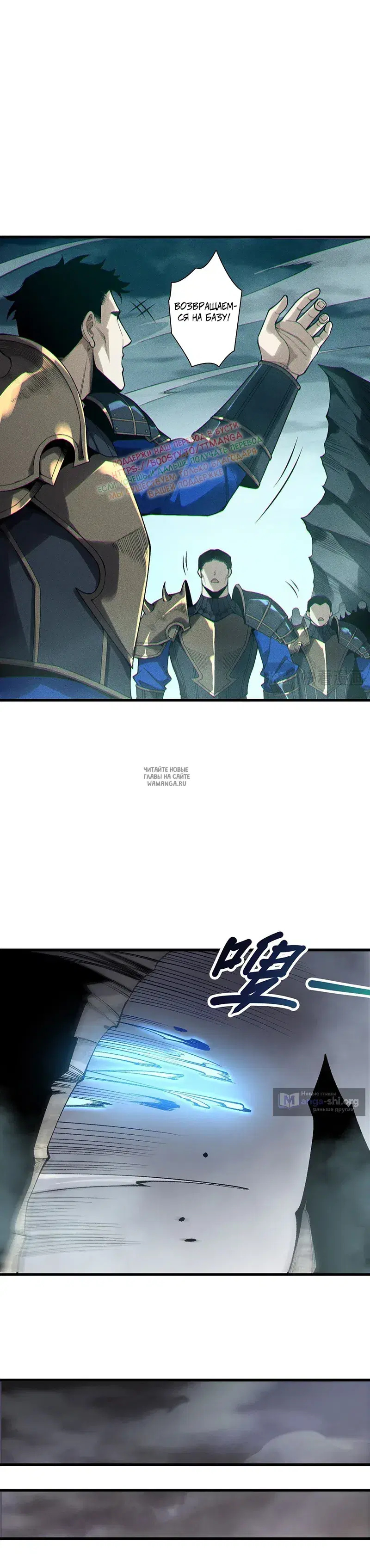 Page 18.000