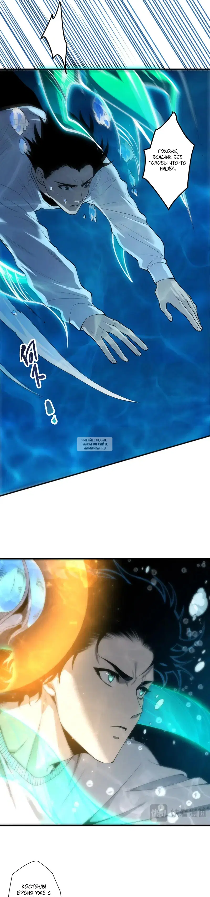 Page 18.000