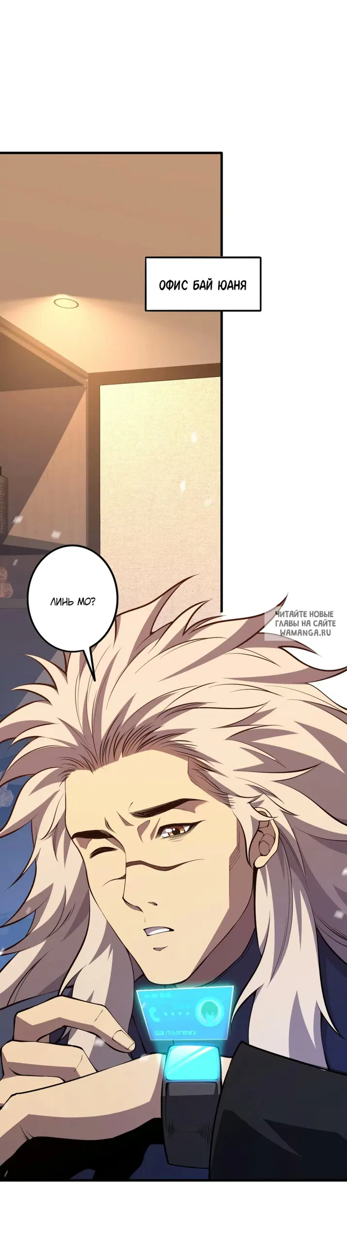 Page 19.000