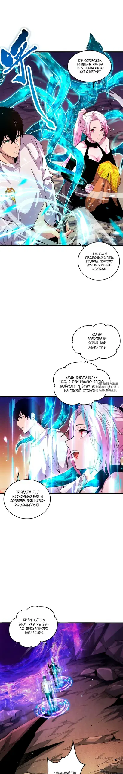 Page 19.000
