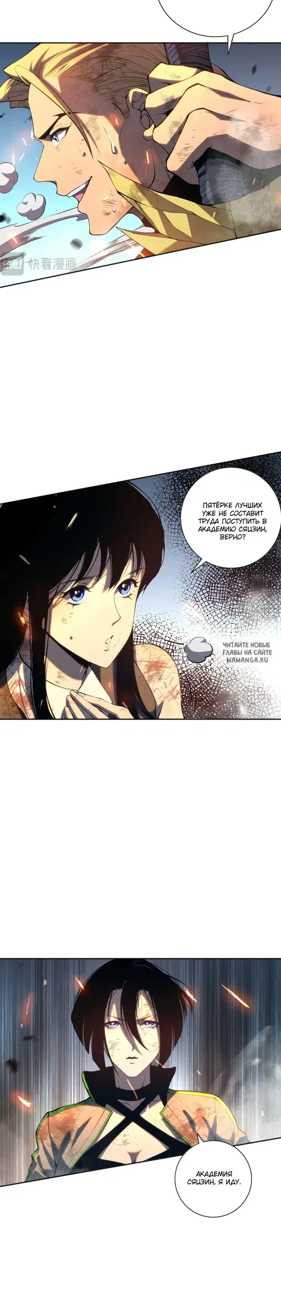 Page 19.000